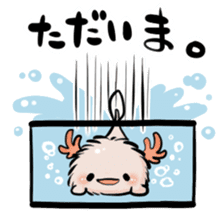 Fur Axolotl sticker #8473547