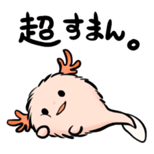 Fur Axolotl sticker #8473549