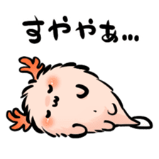 Fur Axolotl sticker #8473550