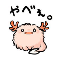 Fur Axolotl sticker #8473551