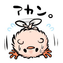 Fur Axolotl sticker #8473554