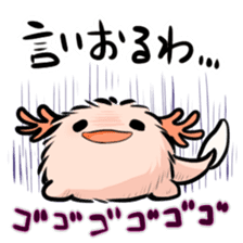 Fur Axolotl sticker #8473555