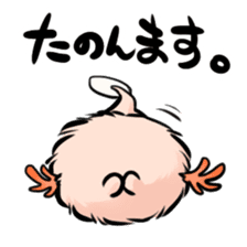 Fur Axolotl sticker #8473558
