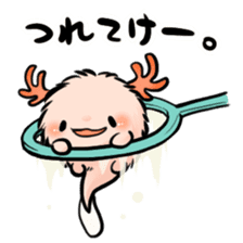 Fur Axolotl sticker #8473562