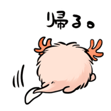 Fur Axolotl sticker #8473566