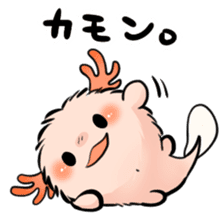 Fur Axolotl sticker #8473568