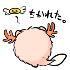 Fur Axolotl sticker #8473569
