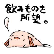 Fur Axolotl sticker #8473572