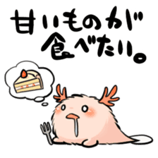 Fur Axolotl sticker #8473573