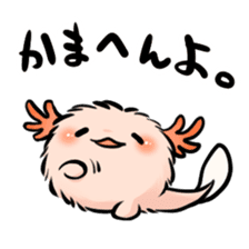 Fur Axolotl sticker #8473576
