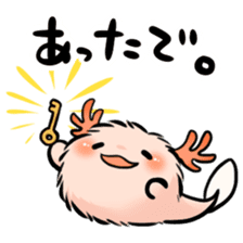 Fur Axolotl sticker #8473580