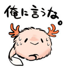 Fur Axolotl sticker #8473581