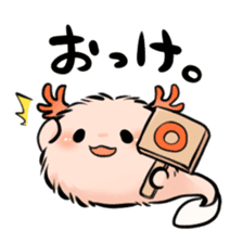 Fur Axolotl sticker #8473582