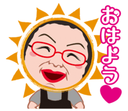 Cheerful madam Sadako sticker #8473747
