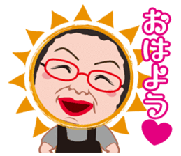 Cheerful madam Sadako sticker #8473747