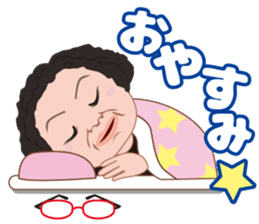 Cheerful madam Sadako sticker #8473748