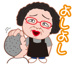 Cheerful madam Sadako sticker #8473750