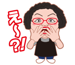 Cheerful madam Sadako sticker #8473754