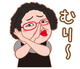 Cheerful madam Sadako sticker #8473763