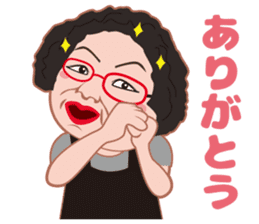 Cheerful madam Sadako sticker #8473764