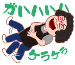 Cheerful madam Sadako sticker #8473774