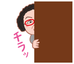 Cheerful madam Sadako sticker #8473776