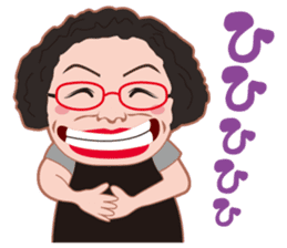 Cheerful madam Sadako sticker #8473777