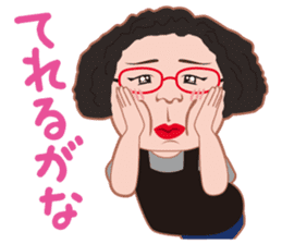 Cheerful madam Sadako sticker #8473781