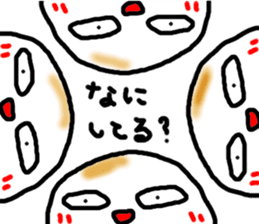 MOCHI-KO of Rice Cake sticker #8473827