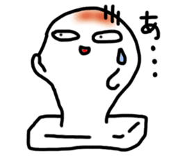 MOCHI-KO of Rice Cake sticker #8473830