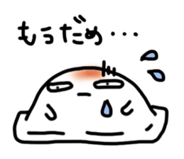 MOCHI-KO of Rice Cake sticker #8473834