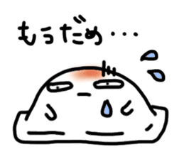 MOCHI-KO of Rice Cake sticker #8473834