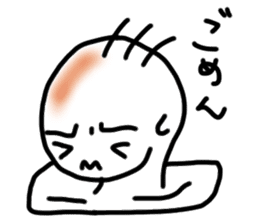 MOCHI-KO of Rice Cake sticker #8473836