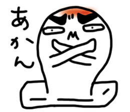 MOCHI-KO of Rice Cake sticker #8473845