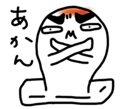 MOCHI-KO of Rice Cake sticker #8473845