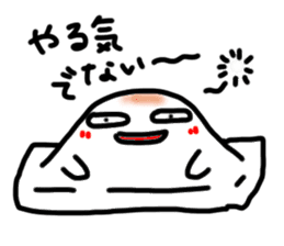 MOCHI-KO of Rice Cake sticker #8473846