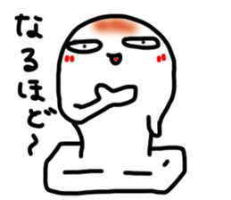 MOCHI-KO of Rice Cake sticker #8473847