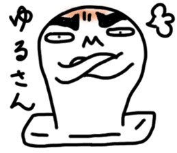 MOCHI-KO of Rice Cake sticker #8473849
