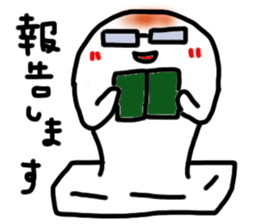 MOCHI-KO of Rice Cake sticker #8473850