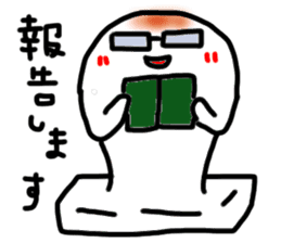 MOCHI-KO of Rice Cake sticker #8473850