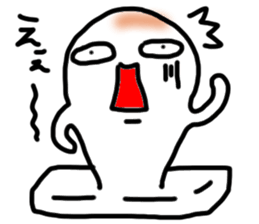 MOCHI-KO of Rice Cake sticker #8473858