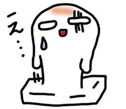 MOCHI-KO of Rice Cake sticker #8473859