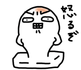 MOCHI-KO of Rice Cake sticker #8473860