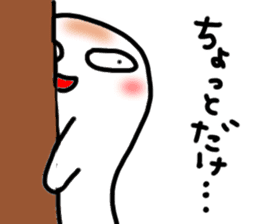 MOCHI-KO of Rice Cake sticker #8473863