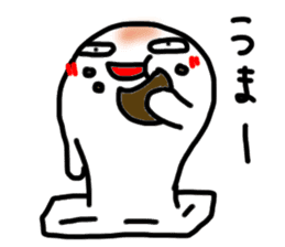 MOCHI-KO of Rice Cake sticker #8473865