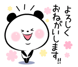 Panda's diary(Basic Stickers) sticker #8473794