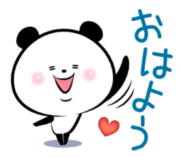 Panda's diary(Basic Stickers) sticker #8473800