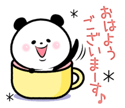 Panda's diary(Basic Stickers) sticker #8473801