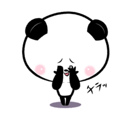 Panda's diary(Basic Stickers) sticker #8473815