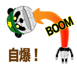 Sergeant Panders sticker #8473907